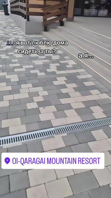 @Зухра Садыкова