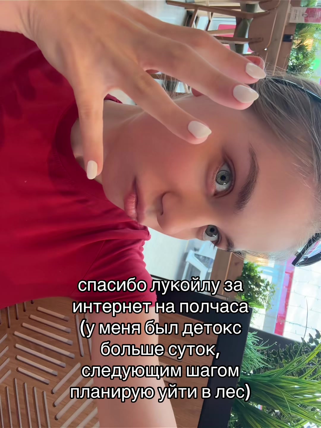 @василисочка