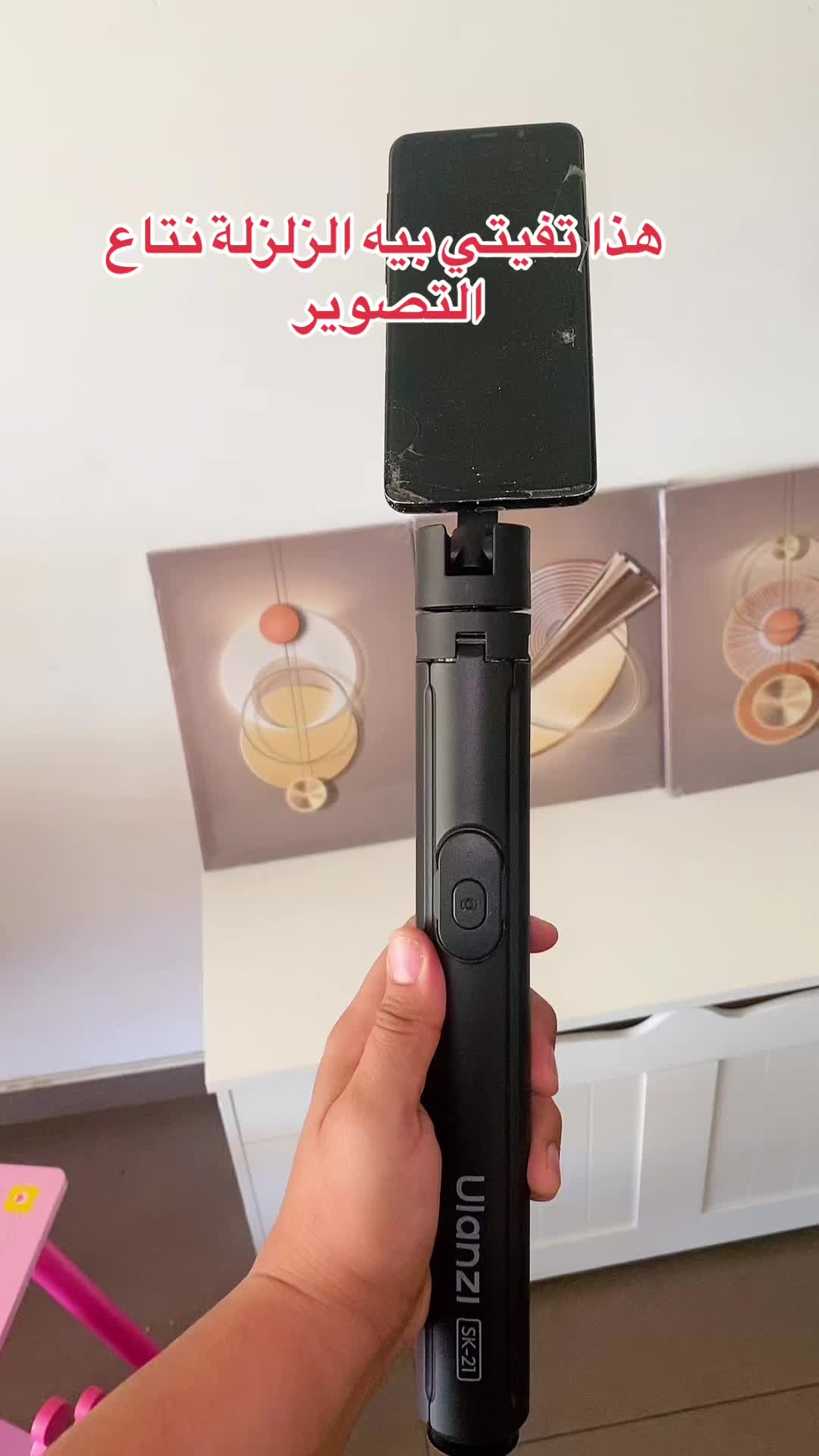 @LesP&eacute;pitesDeMimi
