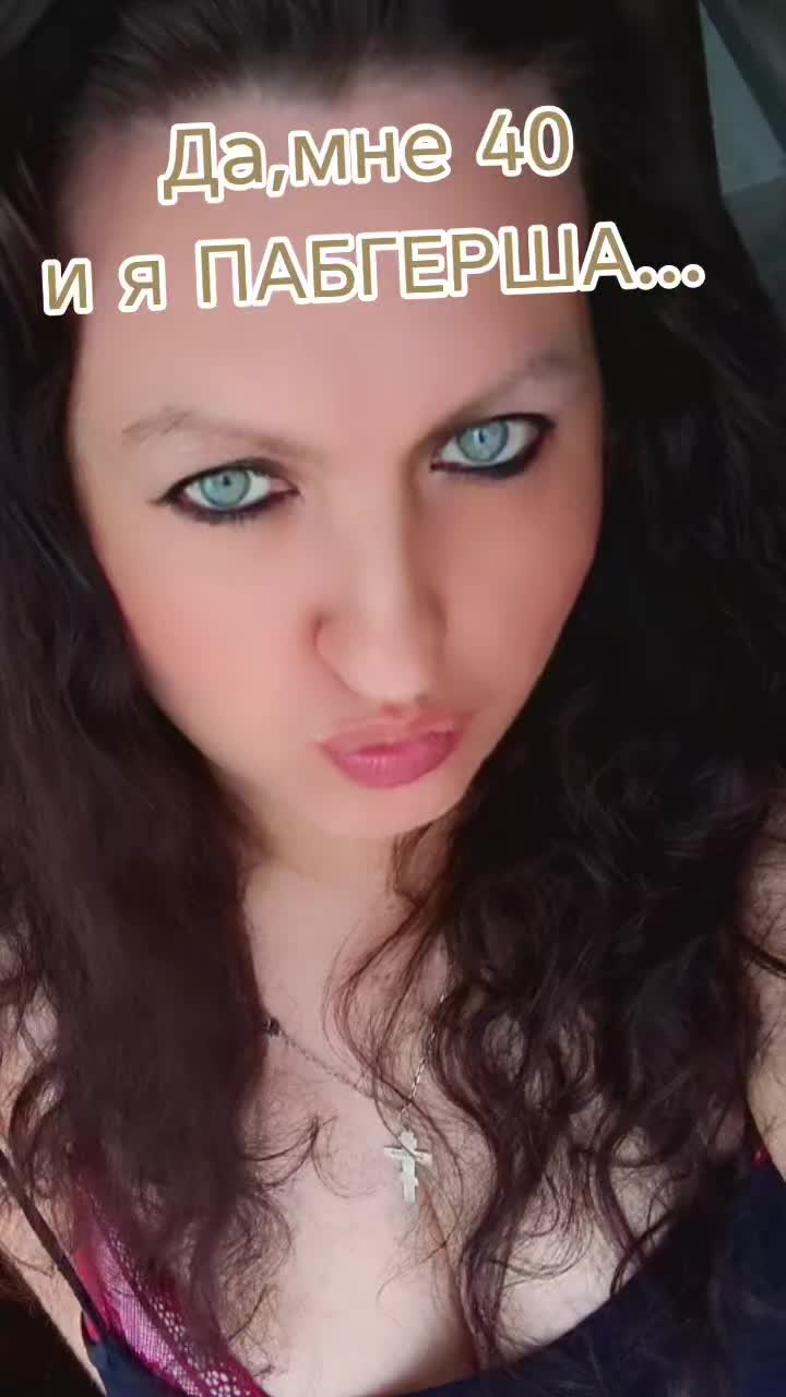 @Ягодка🪴🪴🪴(QUEEN 7)