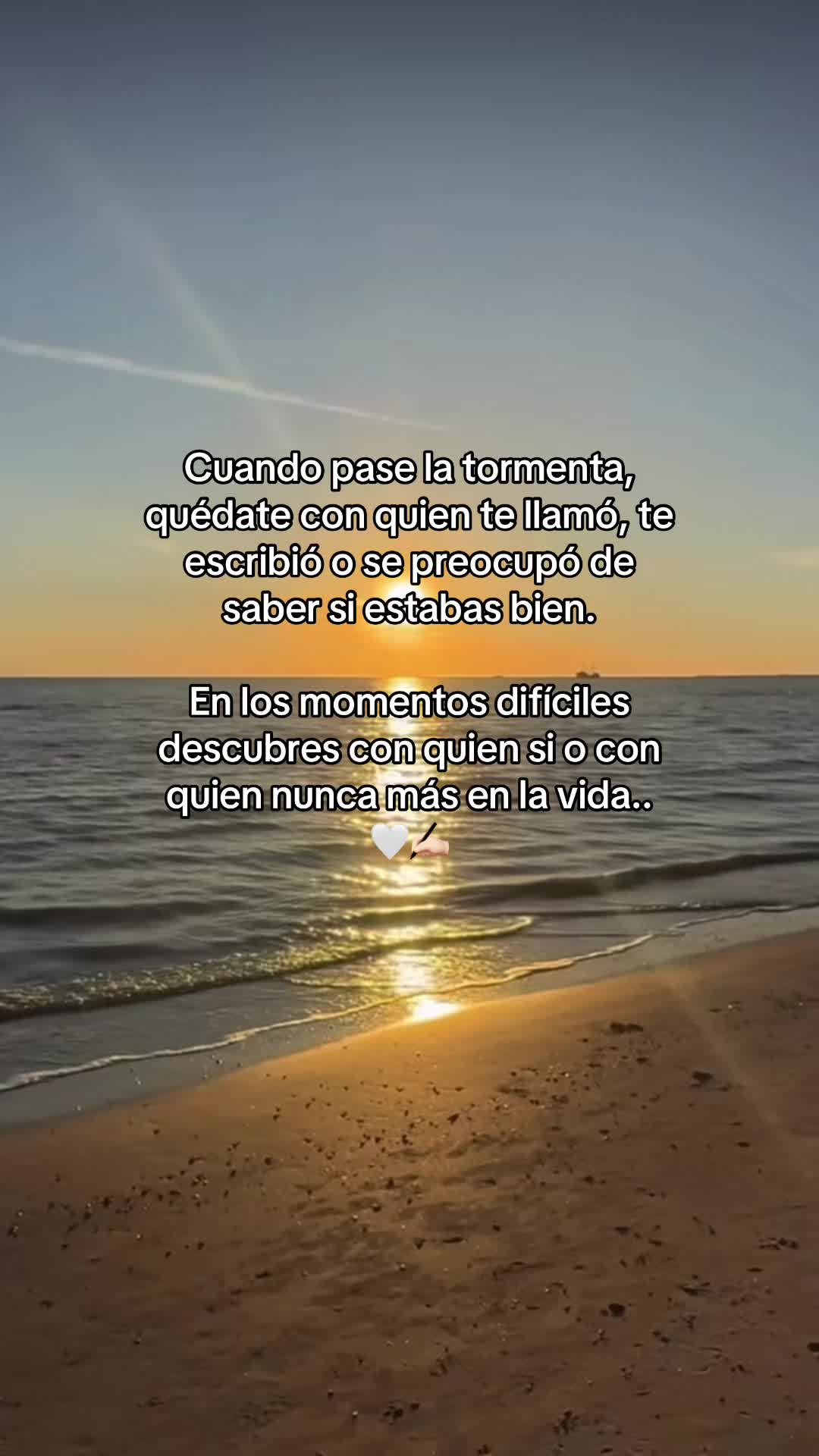 @💗