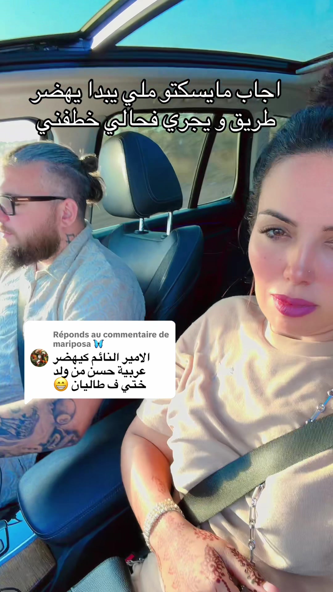 @Hakima7MeMe