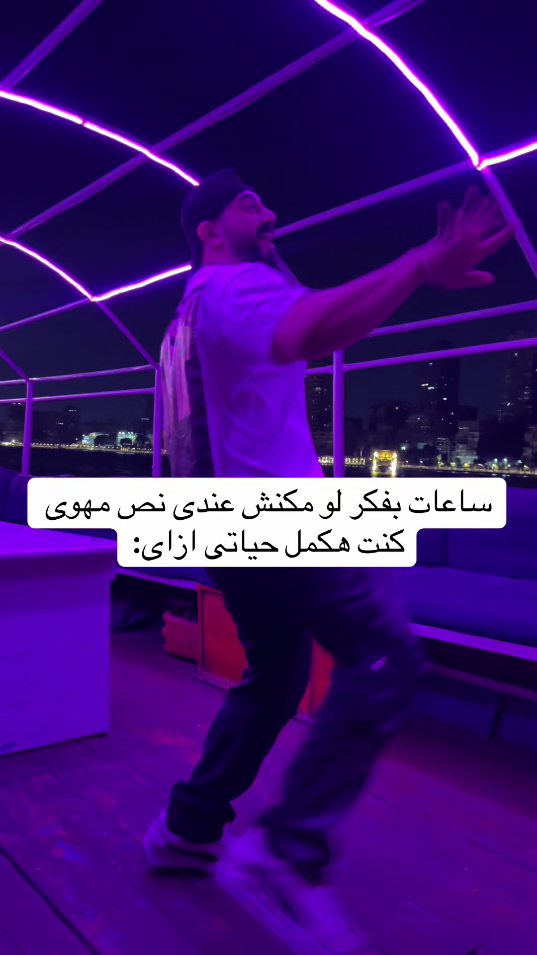 @psycho.سايكو 🖤✝️