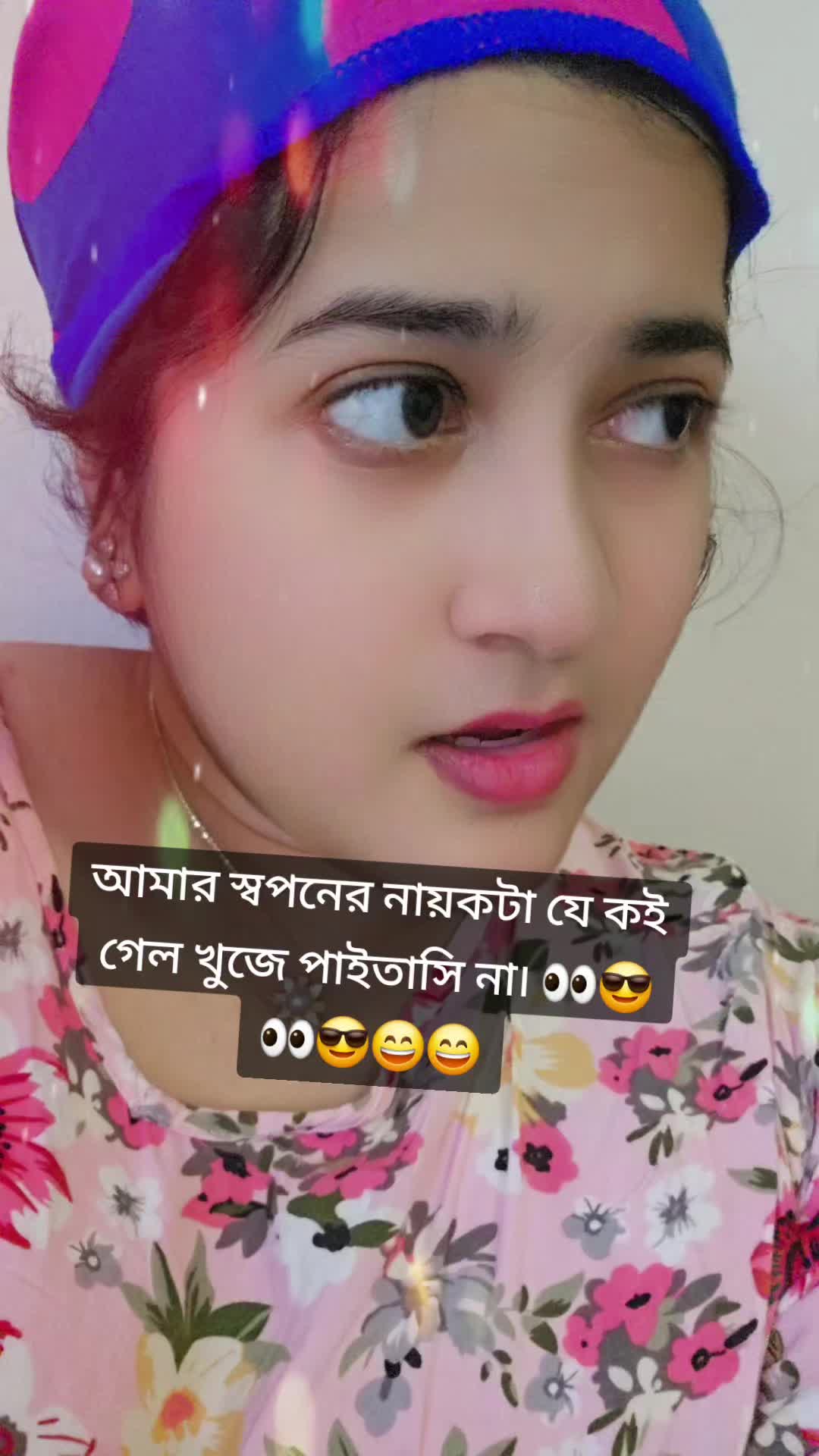 @red_rose_99๐น๐น