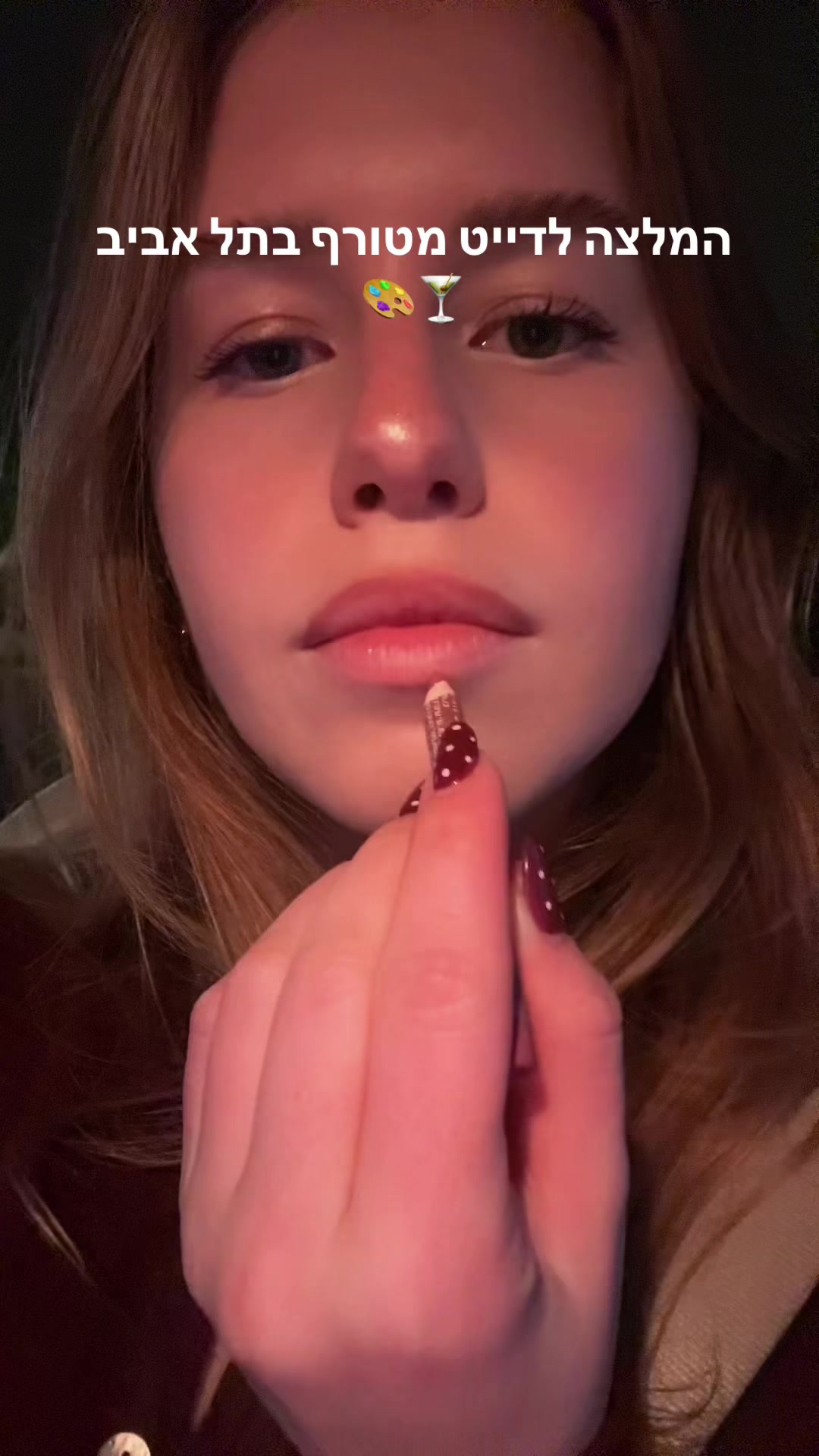 @Maya 🍓