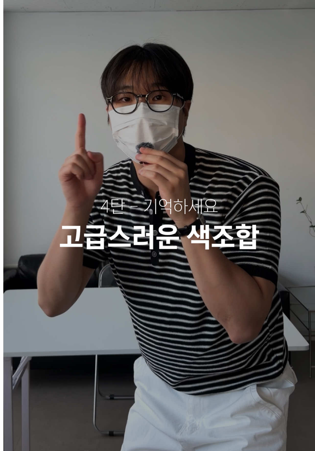 @이현수