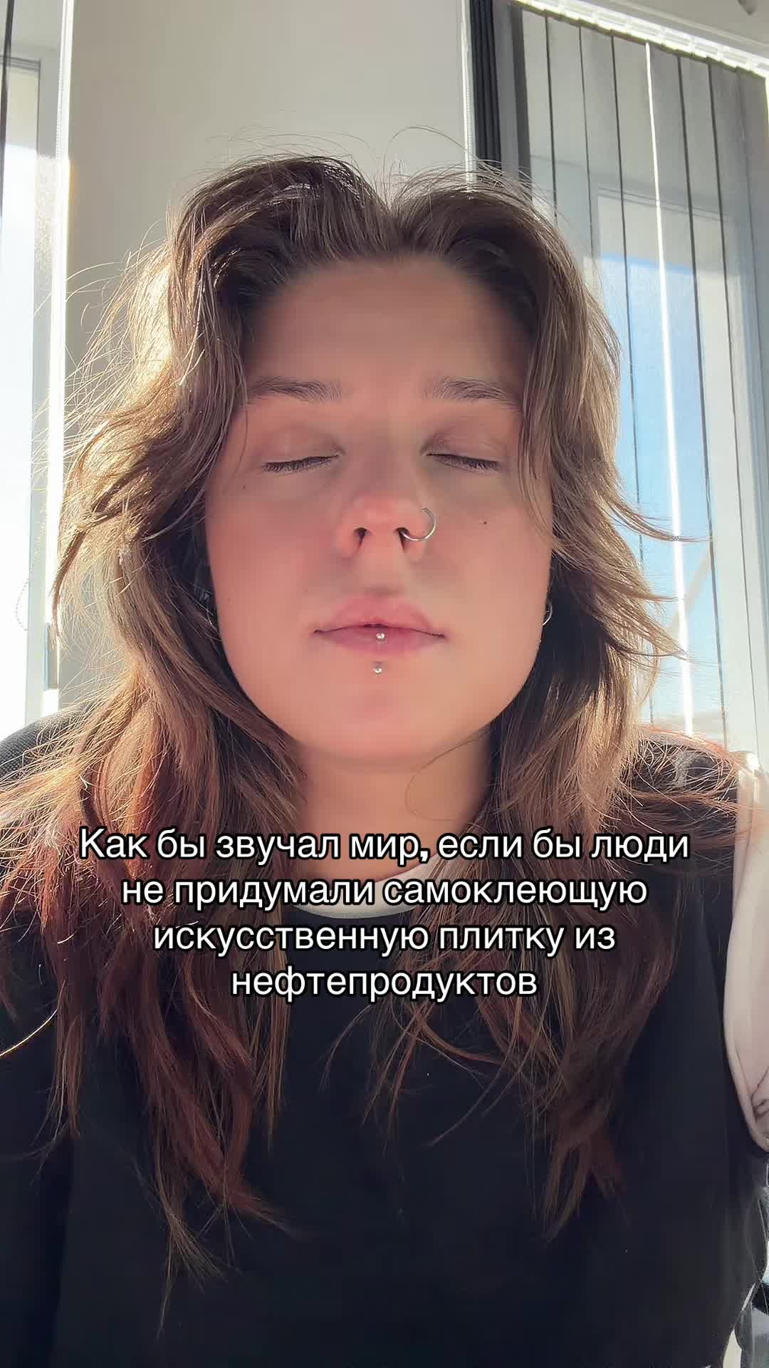 @катя микромолекула1100