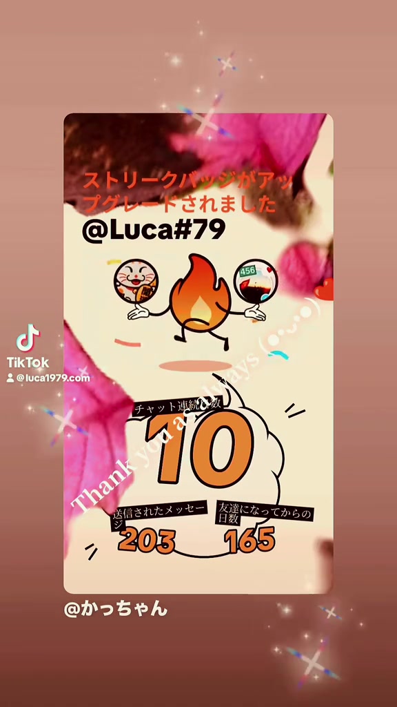@Luca#79