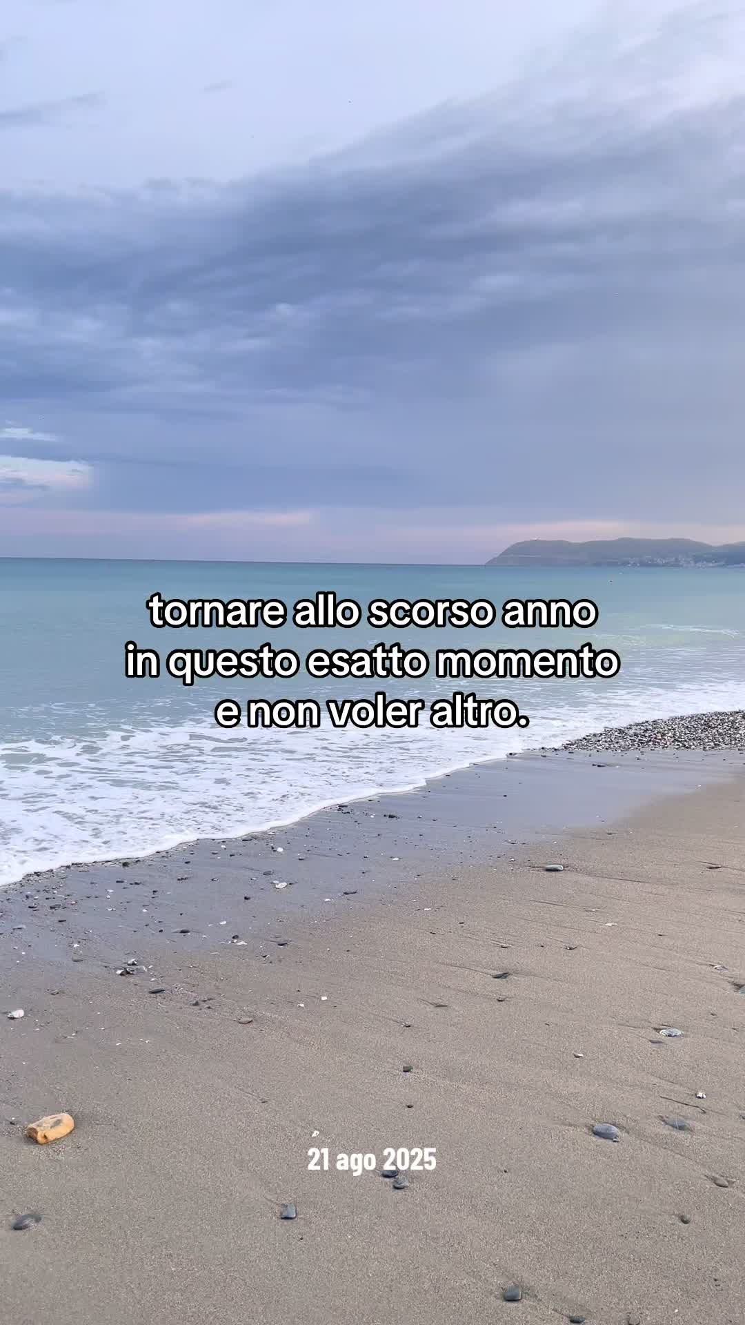 @gaiamacula