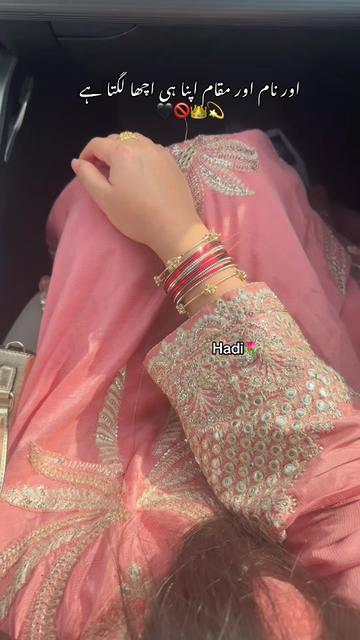 @hadia_804