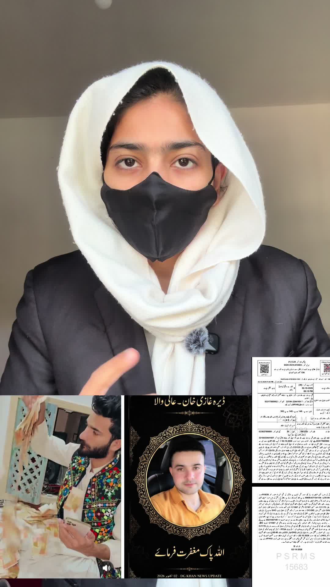 @Adv Ayesha Rehman🇵🇰