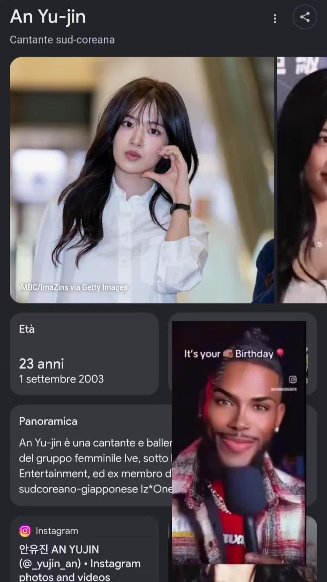 @#1 biggest wizone