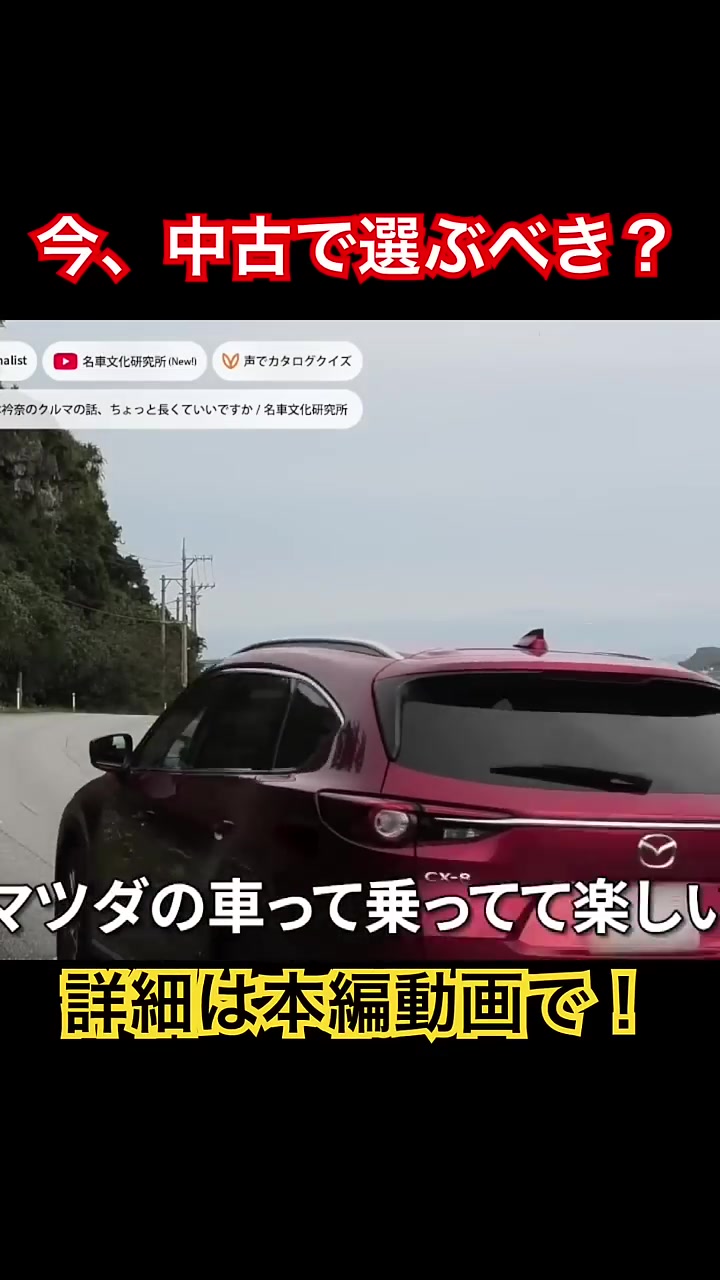 @Gocar