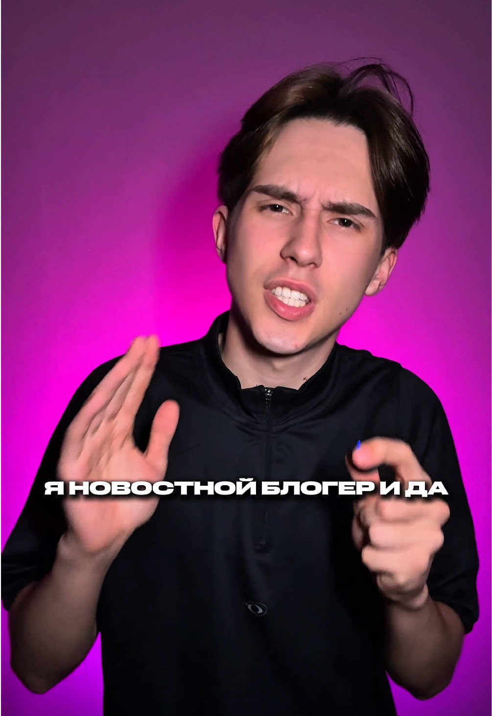 @Артём Берестов