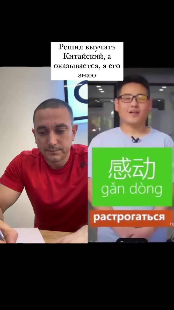 @Арамаис