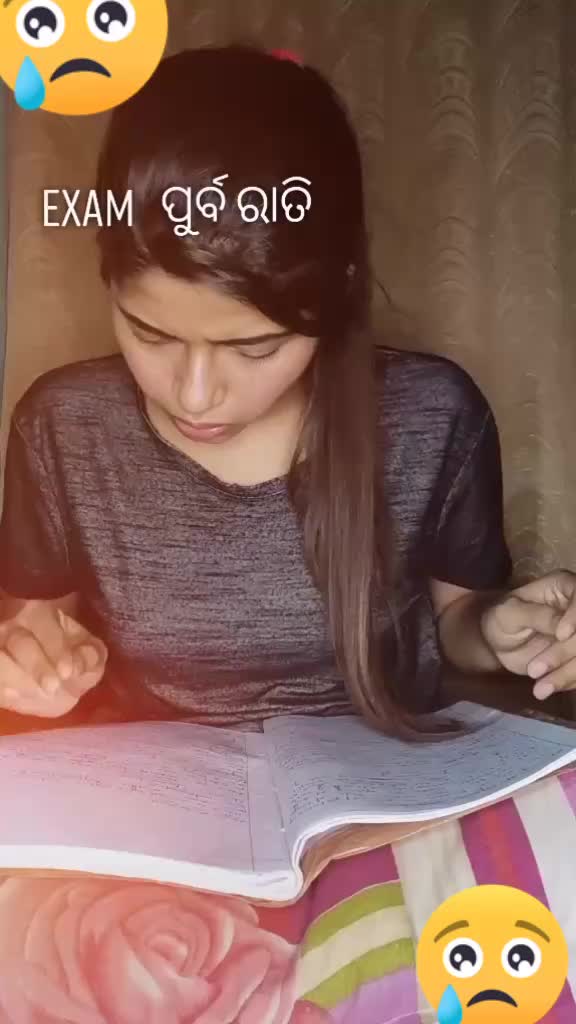 @@ papa ki pari 1