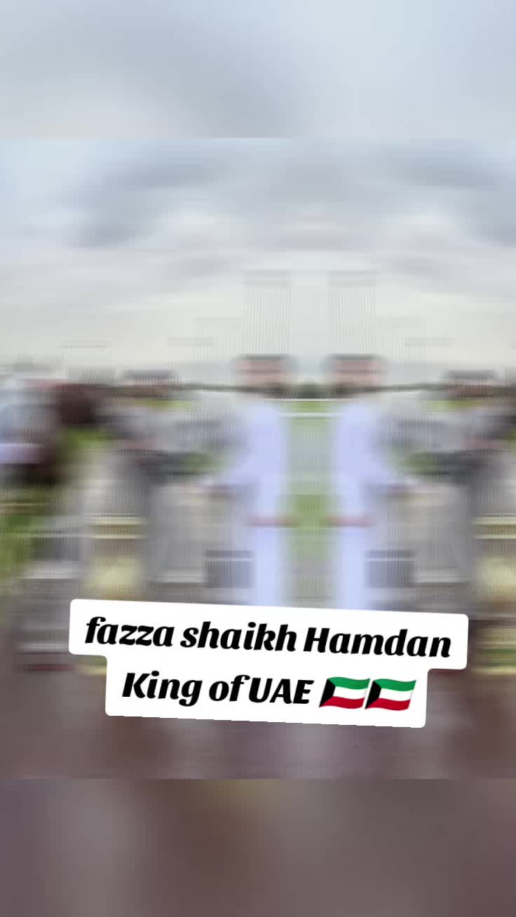 @๐๏ธfazza shaikh Hamdan ๐ ๐ฐ๐ผ