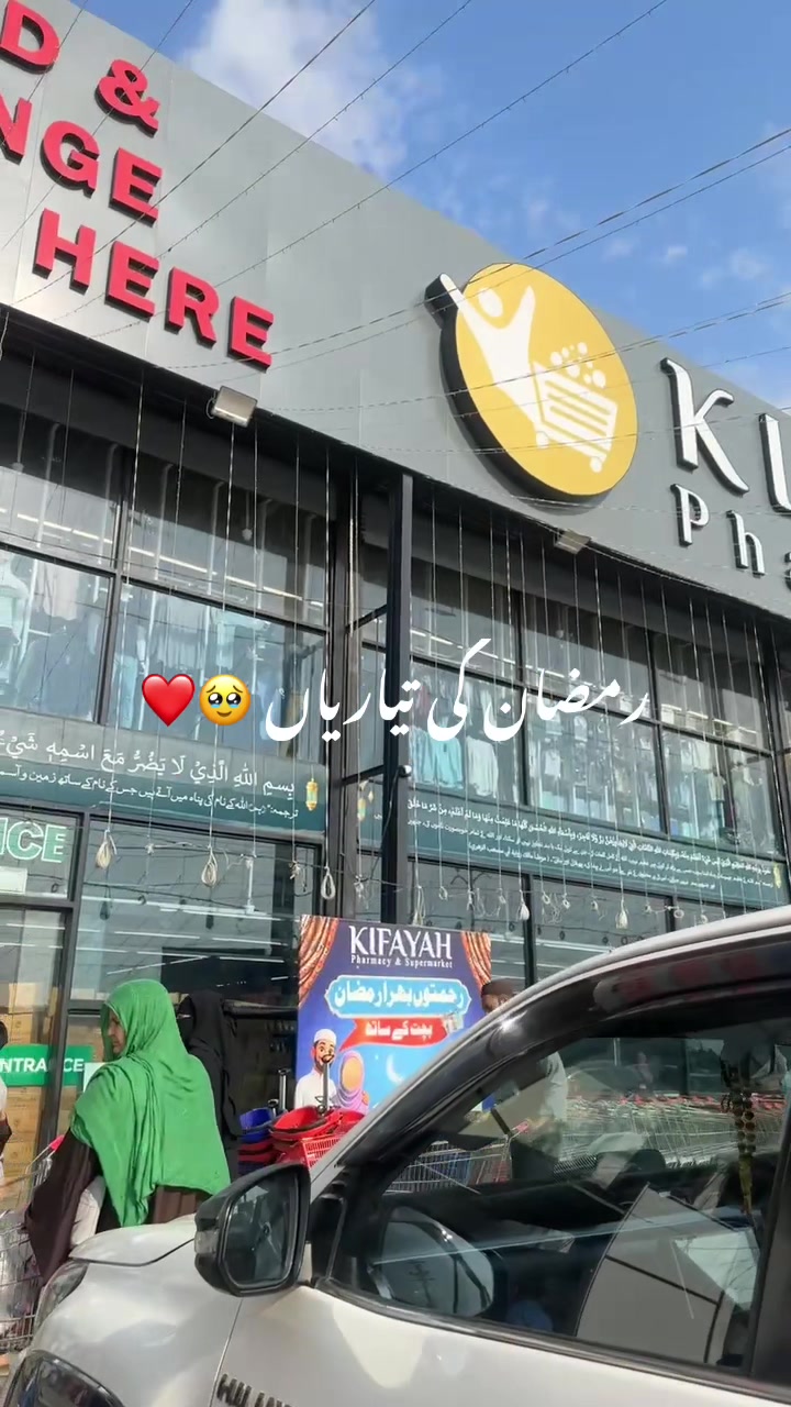 @myrabaloch2233