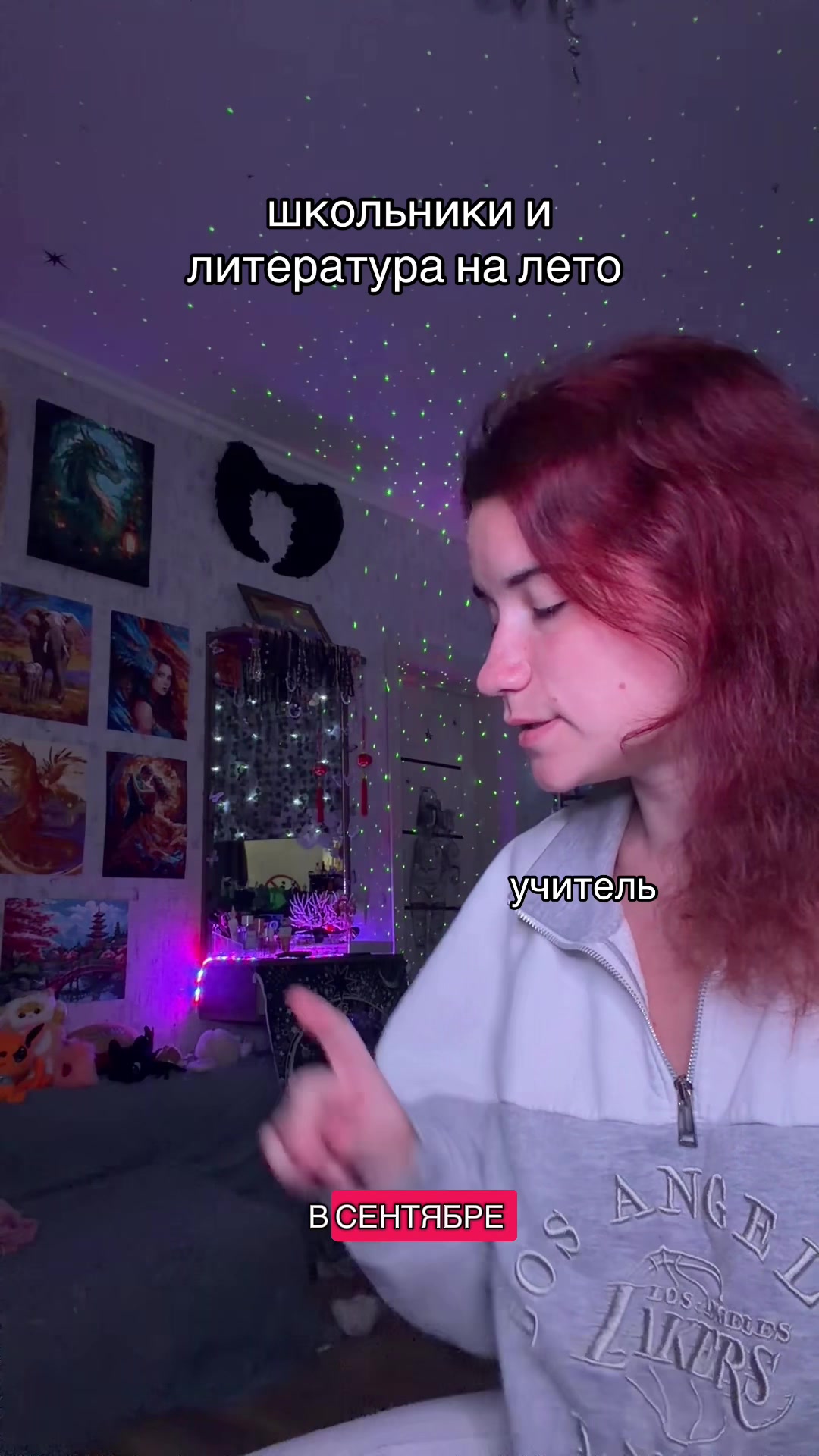 @ЛПП