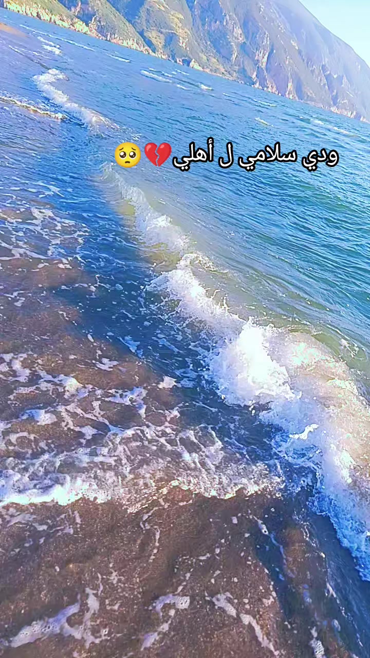 @لحن الحياة🌼