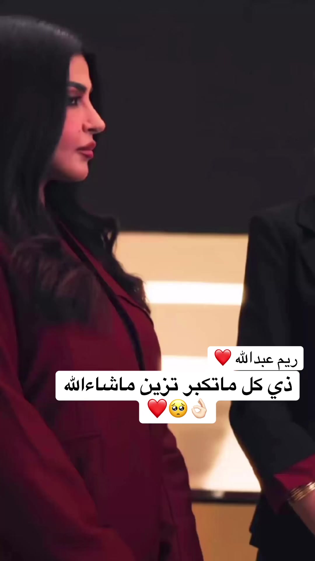 @فانز ريم عبدالله ✨