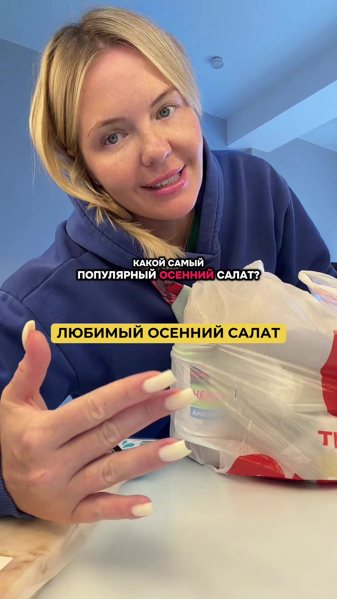 @Tanechka❤️ Обзоры🔹️Lifestyle