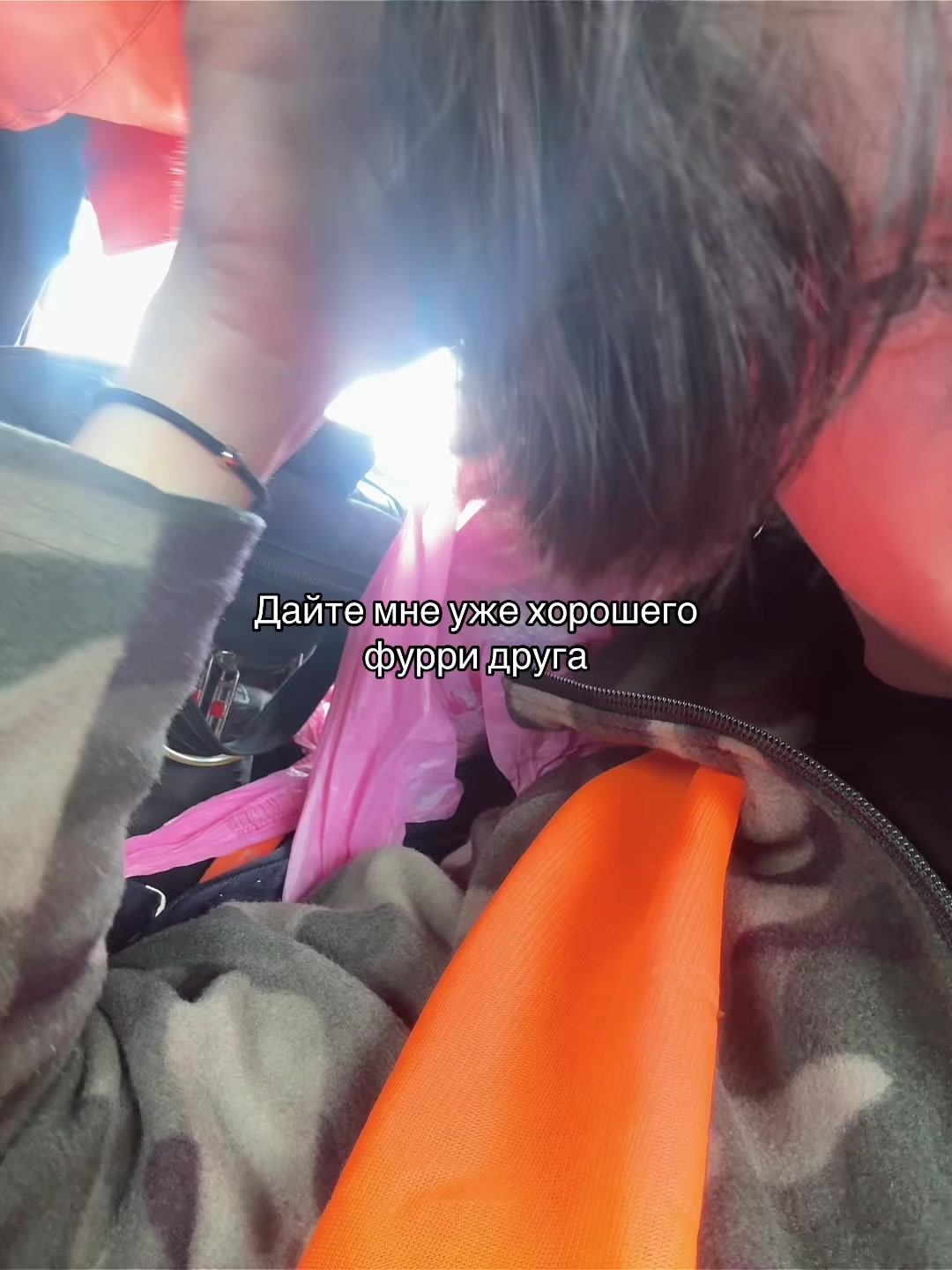 @Хакия