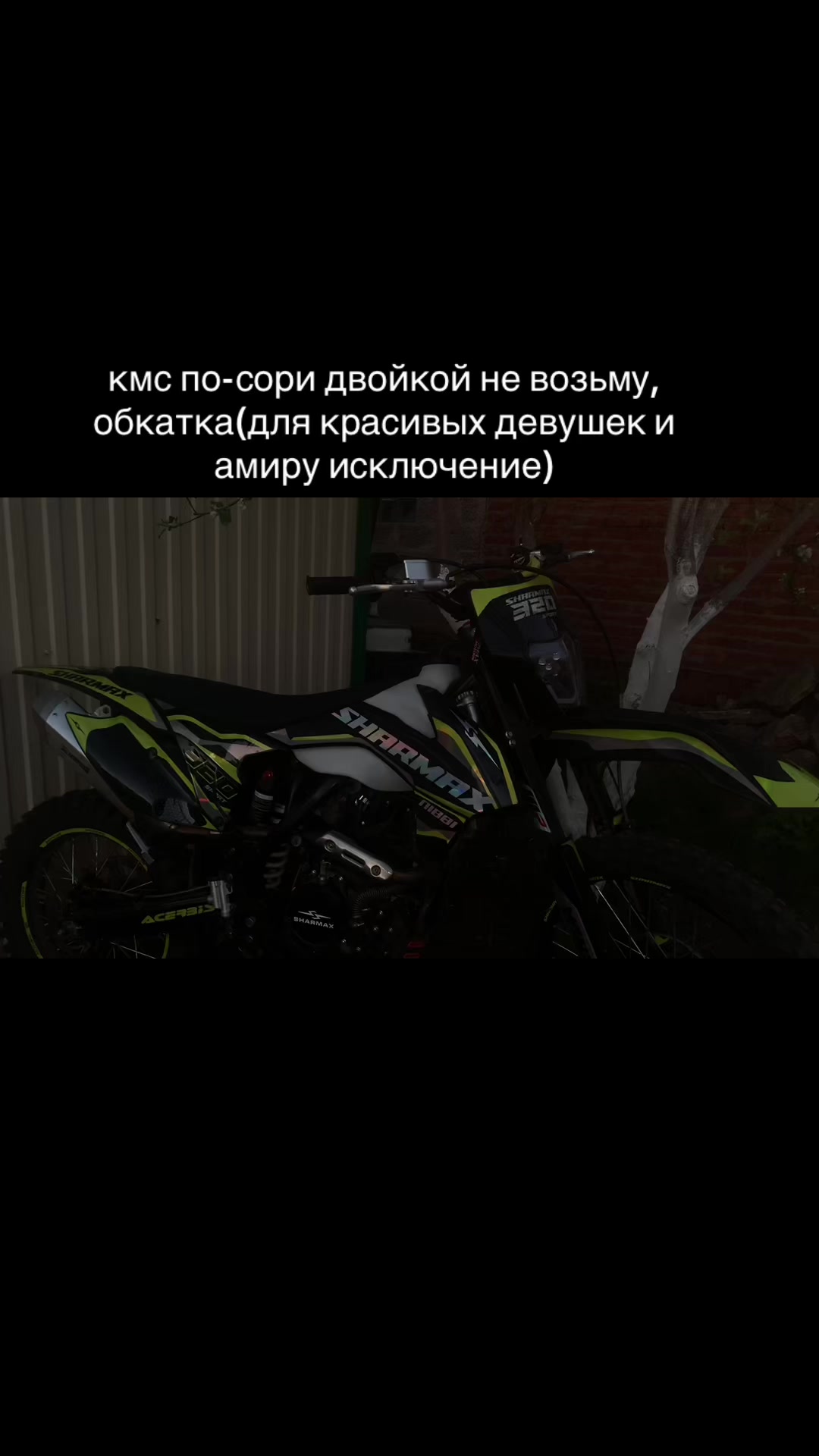@_swaga12