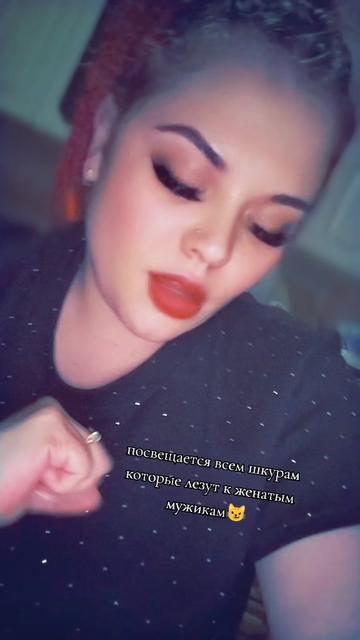 @Vladimirovna🫰