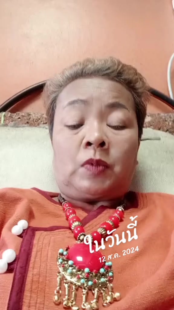 @กรรณิการ์
