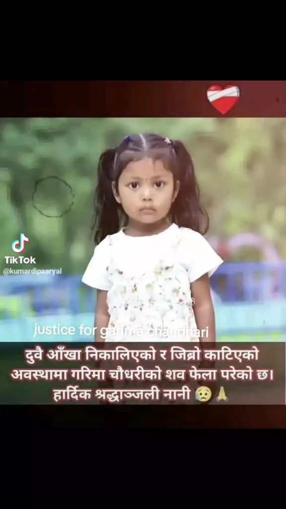 @Sahil Rangrez