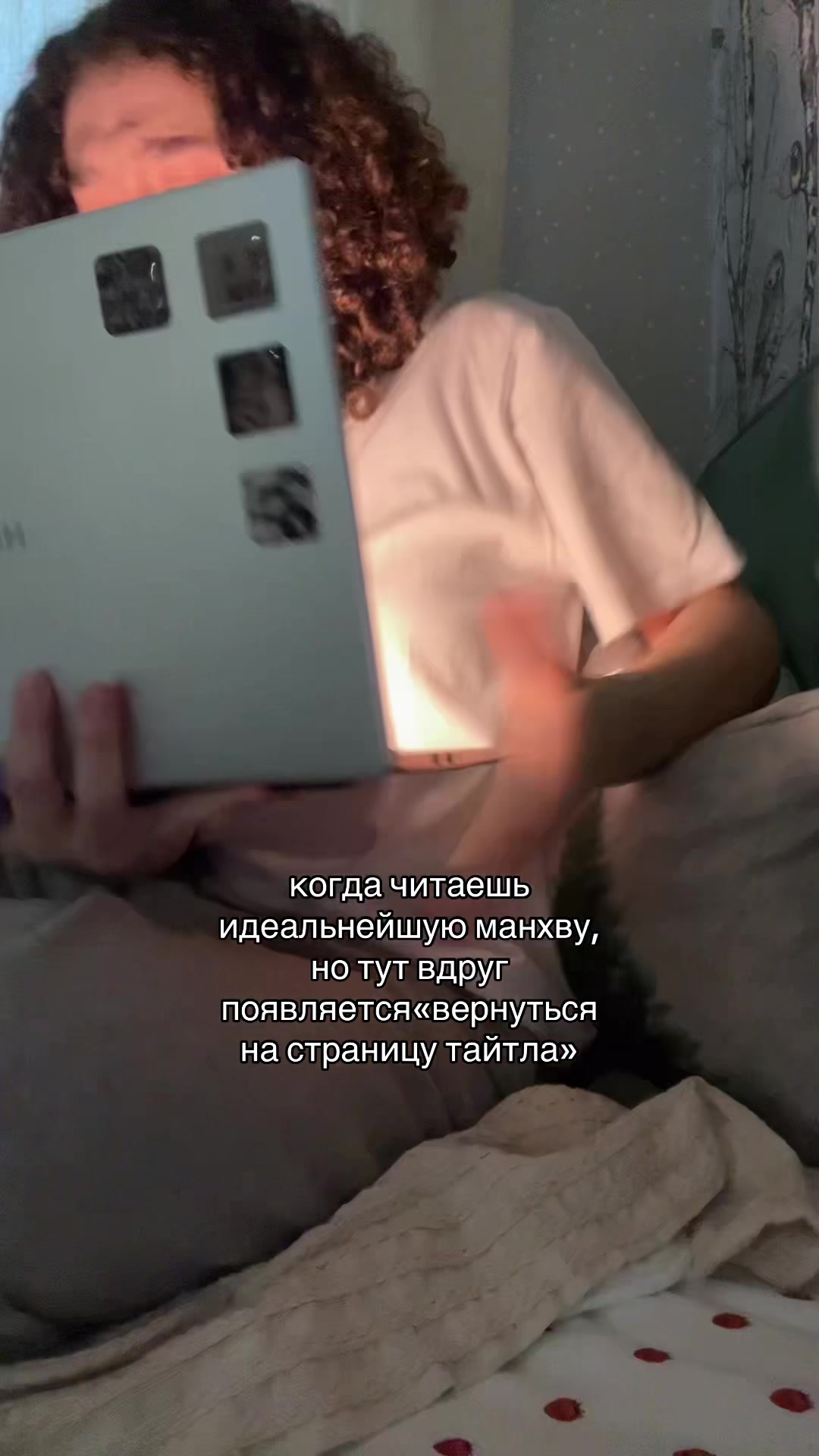 @Мила