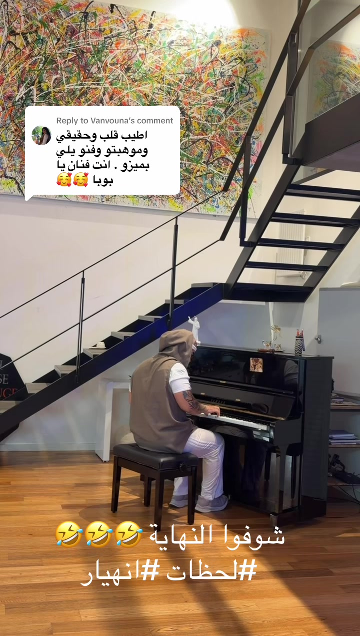 @Bouba بوبا