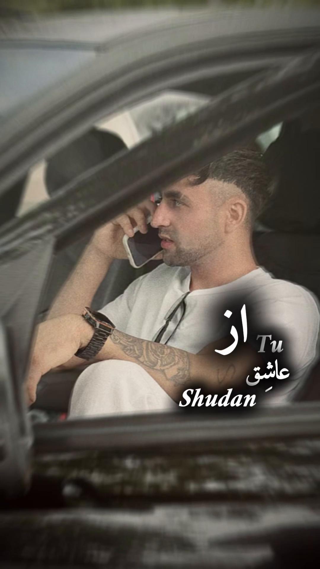 @Hashmat Afghan