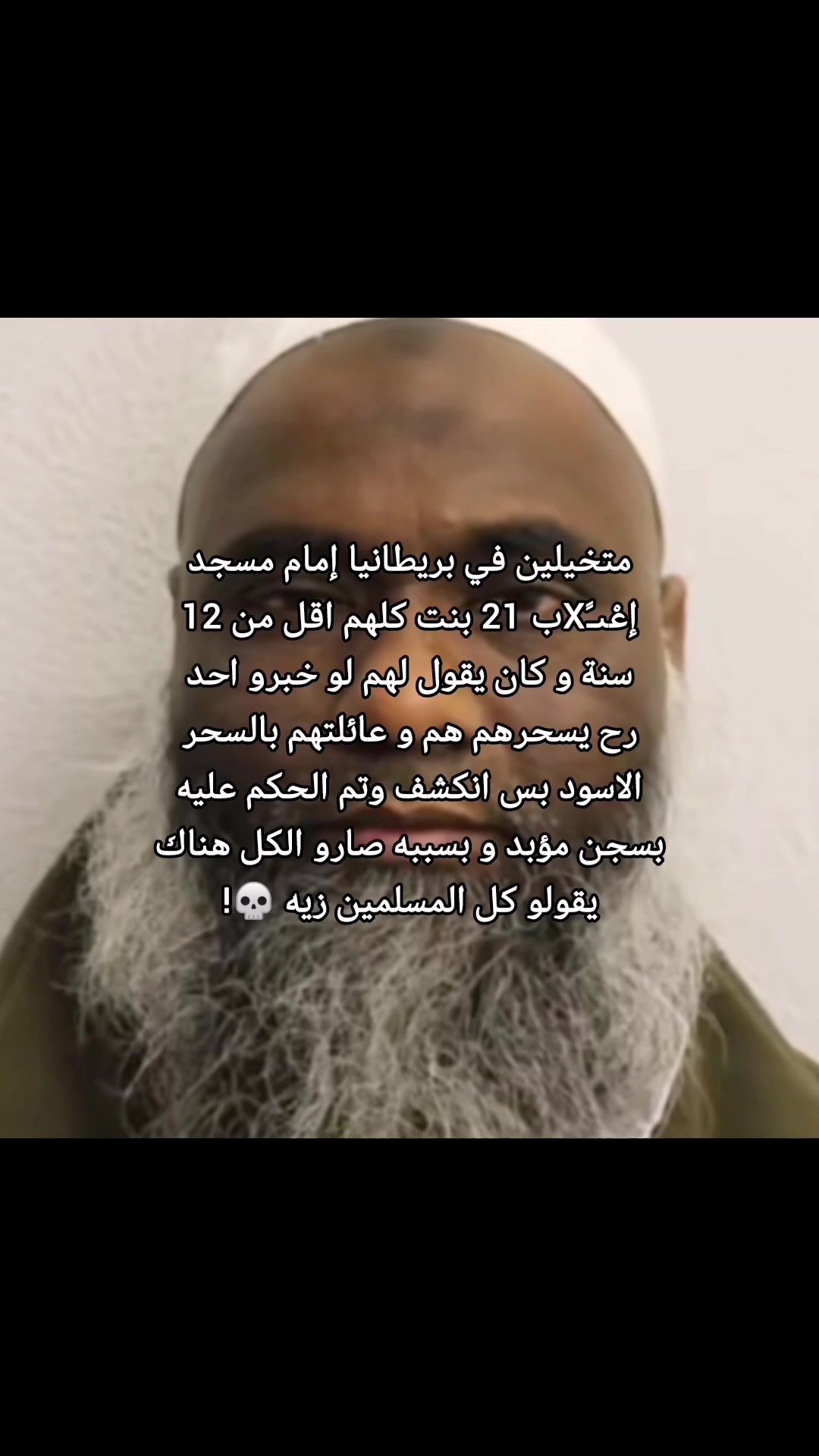 @ايفر | 🇺🇸