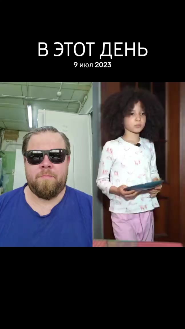 @Александр ALEXPND 13