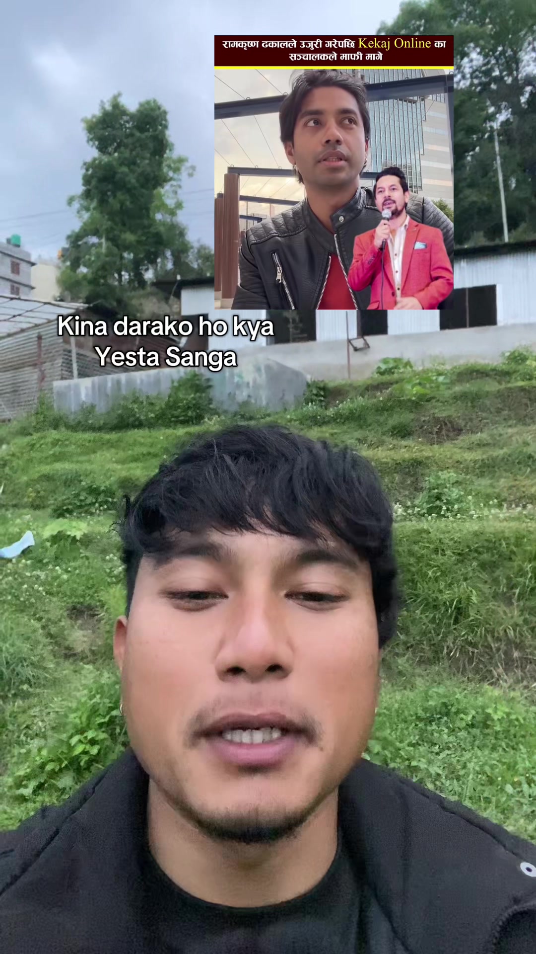 @Sonam Tamang