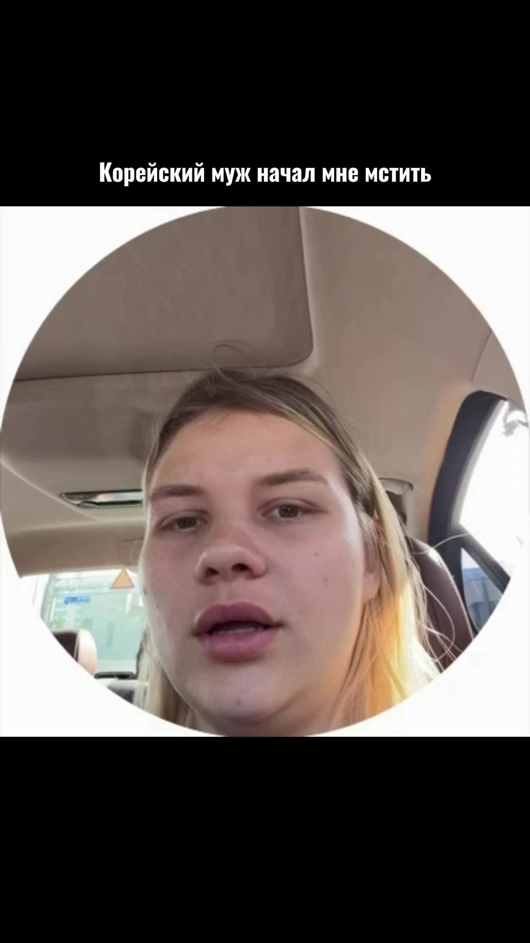 @Анастасия Полякова