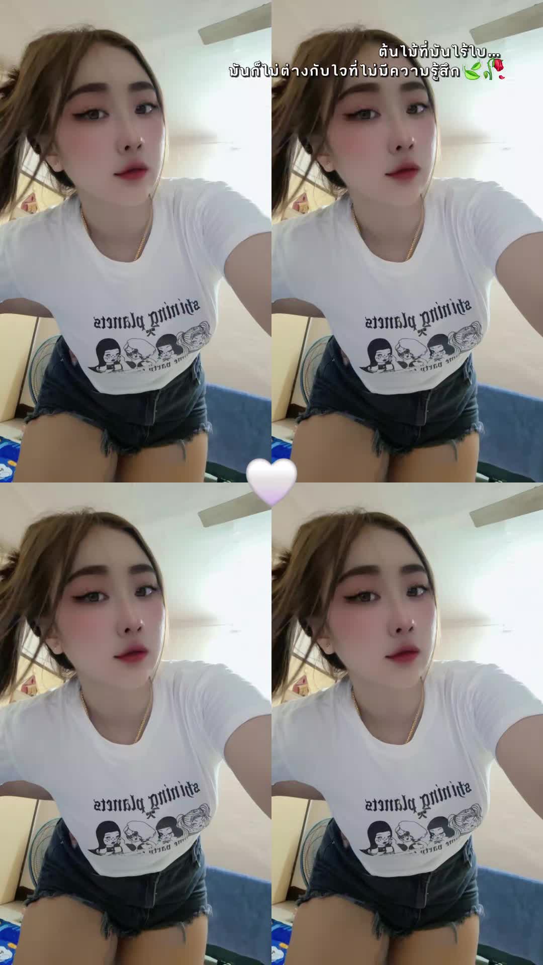 @🩷ดาวนี่🩷สาวอุดร😉😉