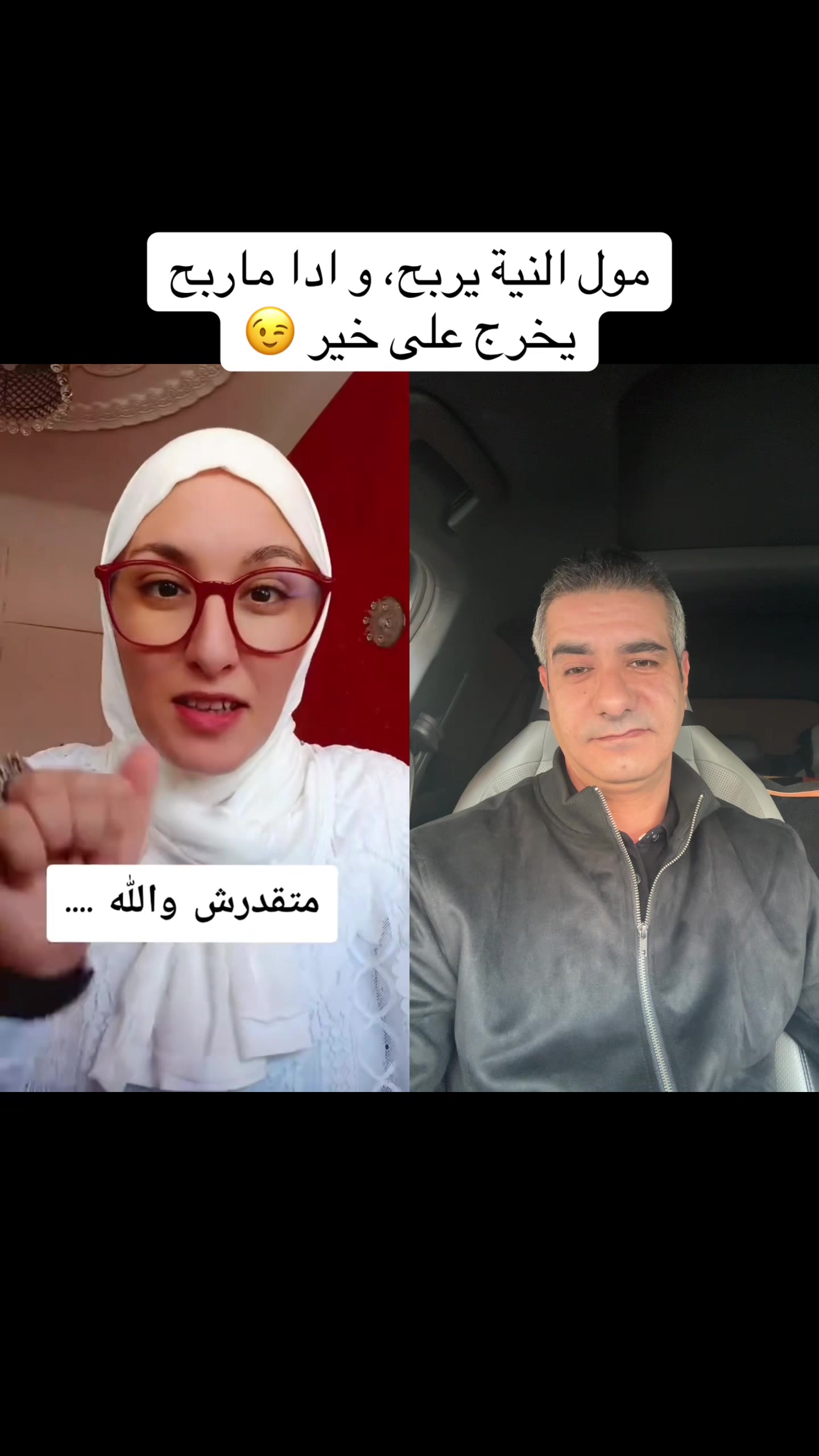@Rabah Khalwi