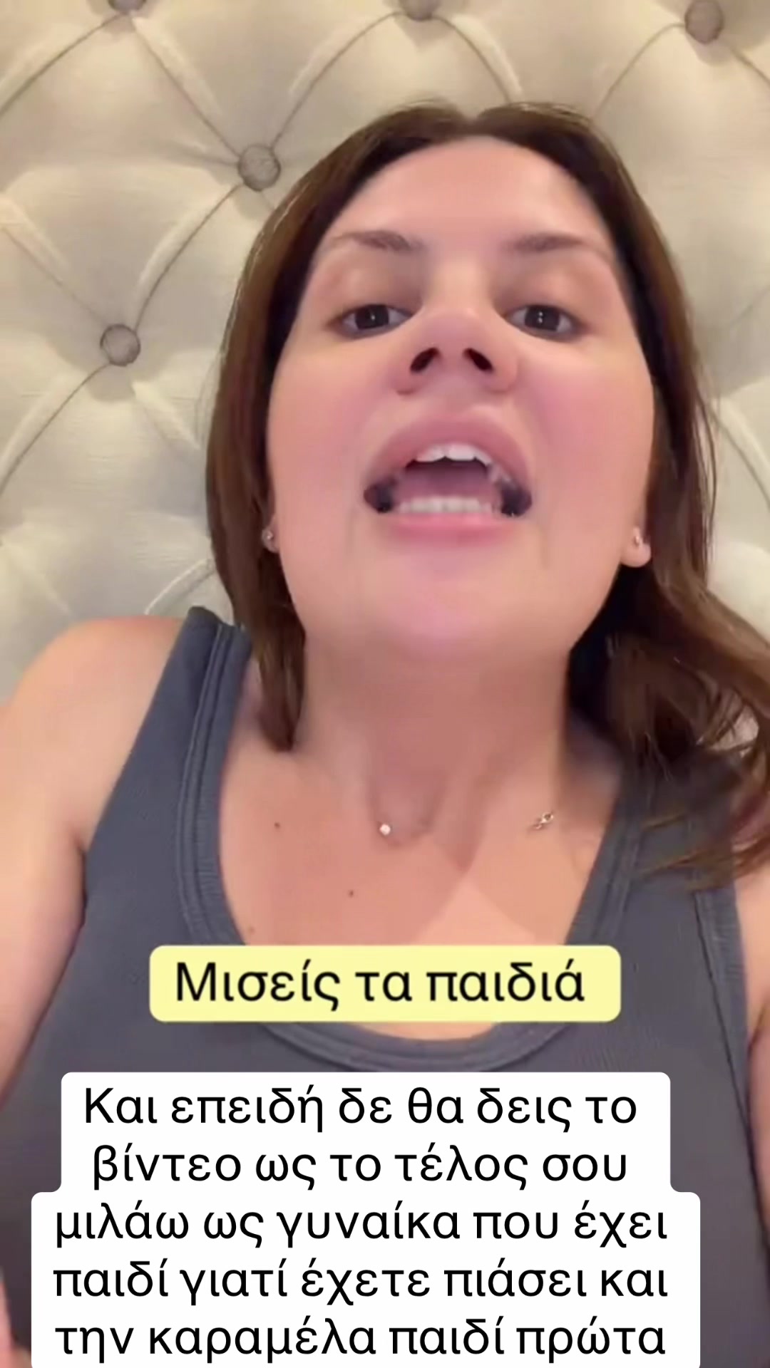 @sonjia