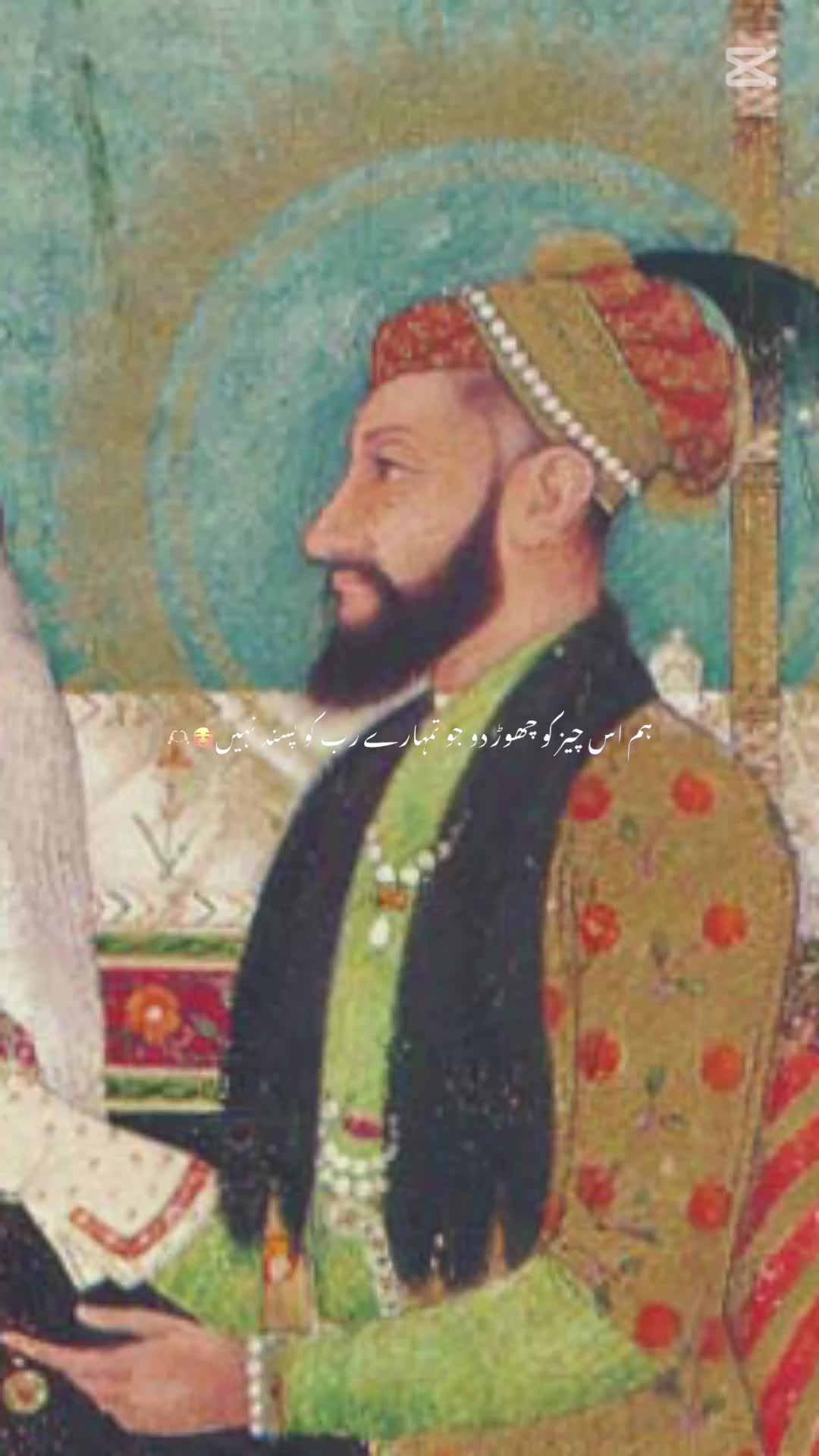 @MUGHAL EMPIRE
