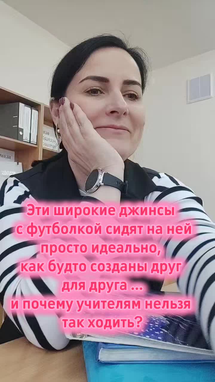 @Наталья