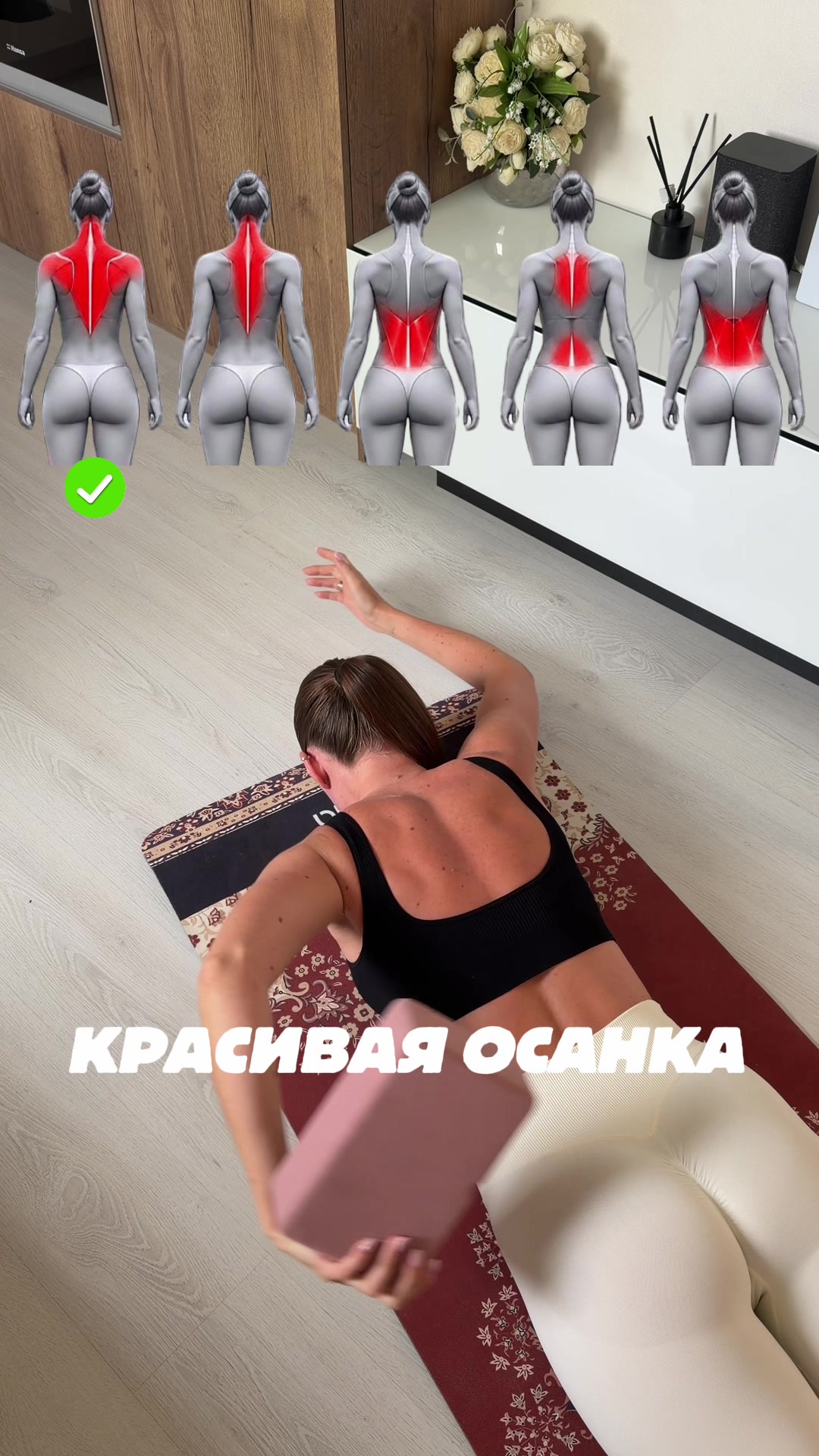 @ElizavetaFit_kama