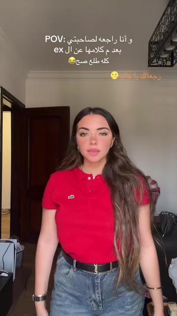 @Rawan Elnaggar
