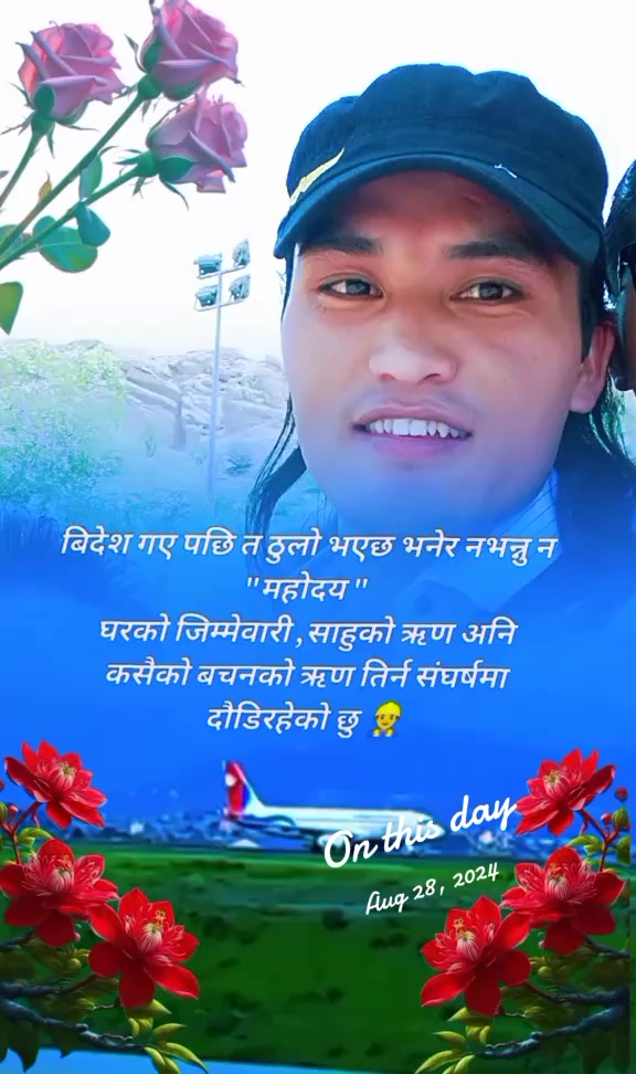 @AVINASH&ABIRAL1