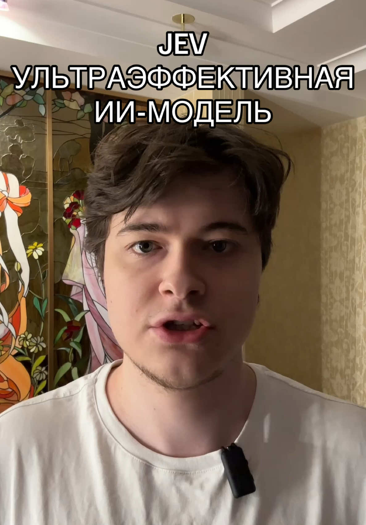 @itmaxxer