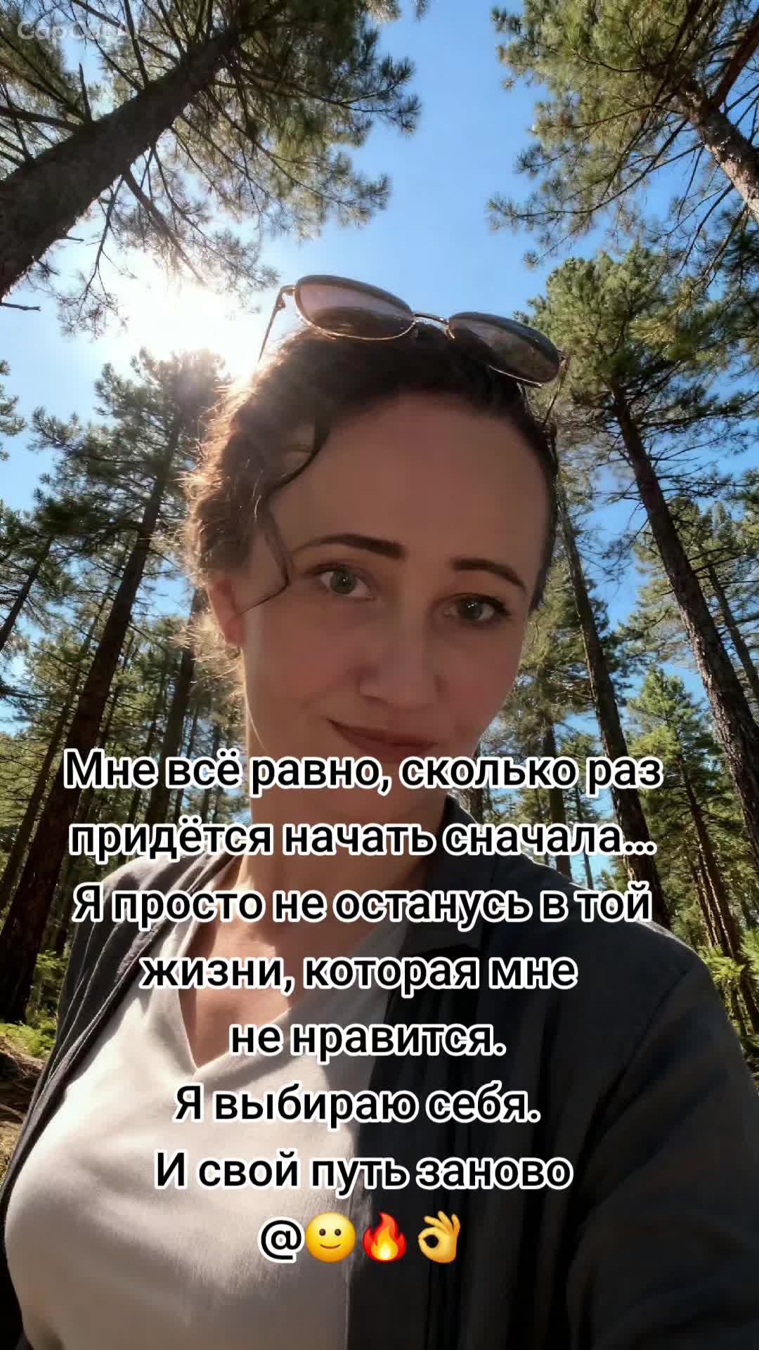 @Елена