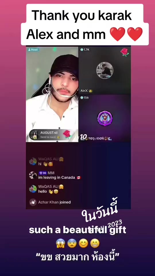 @🎂13/10/HBD🌊🔱ƤØŞ∈ƗĐØŇ🔱🌊