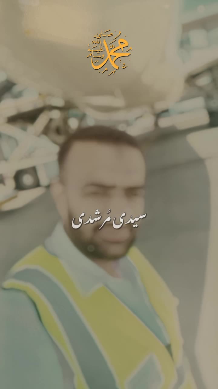 @Geo malik 786